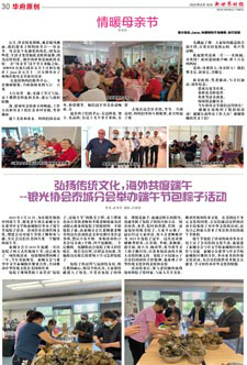 Image18