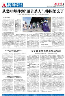 Image3