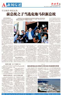 Image3