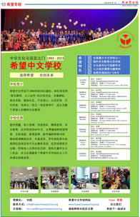 Image10