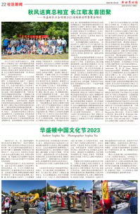 Image10