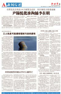 Image3