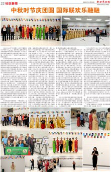 Image10