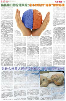 Image12