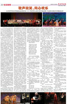 Image8