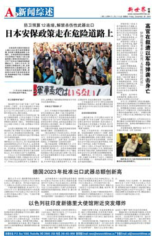 Image3