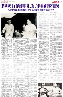 Image10