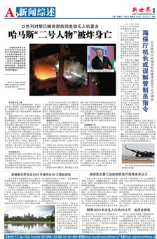 Image3