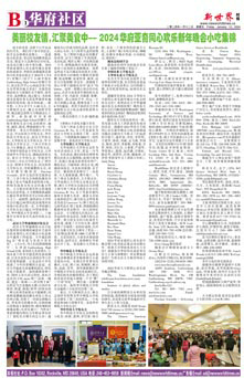 Image1