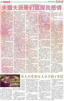 Image11