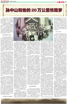 Image10