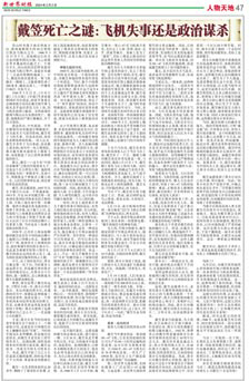 Image10