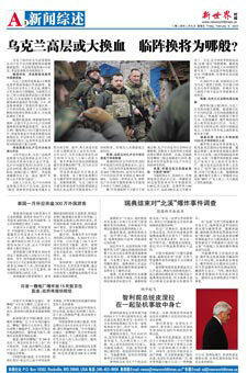 Image3