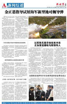 Image3