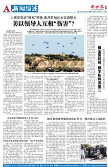 Image3