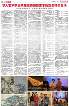 Image12