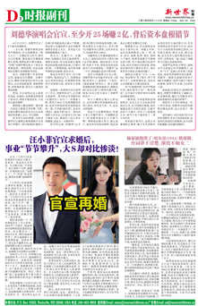 Image8