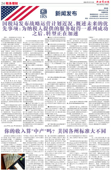 Image12