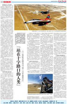 Image2