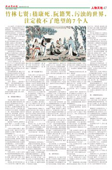 Image10