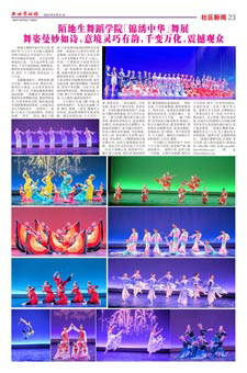 Image11