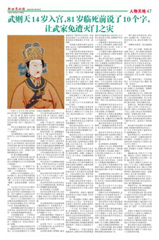 Image10