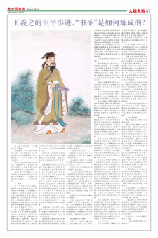 Image10