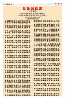 Image20