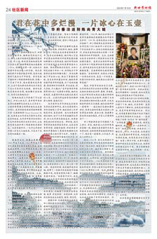 Image12
