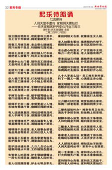 Image20