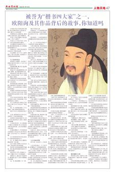 Image10