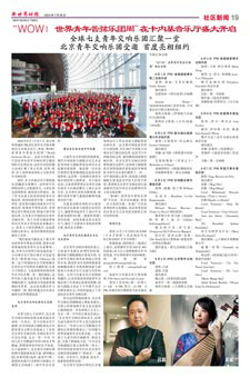 Image7