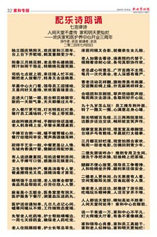 Image20