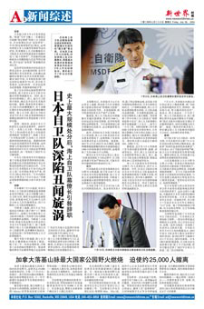 Image3