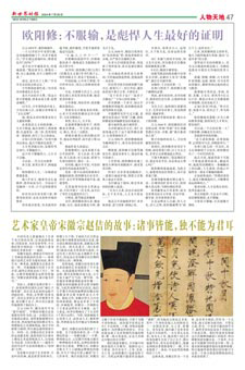 Image10