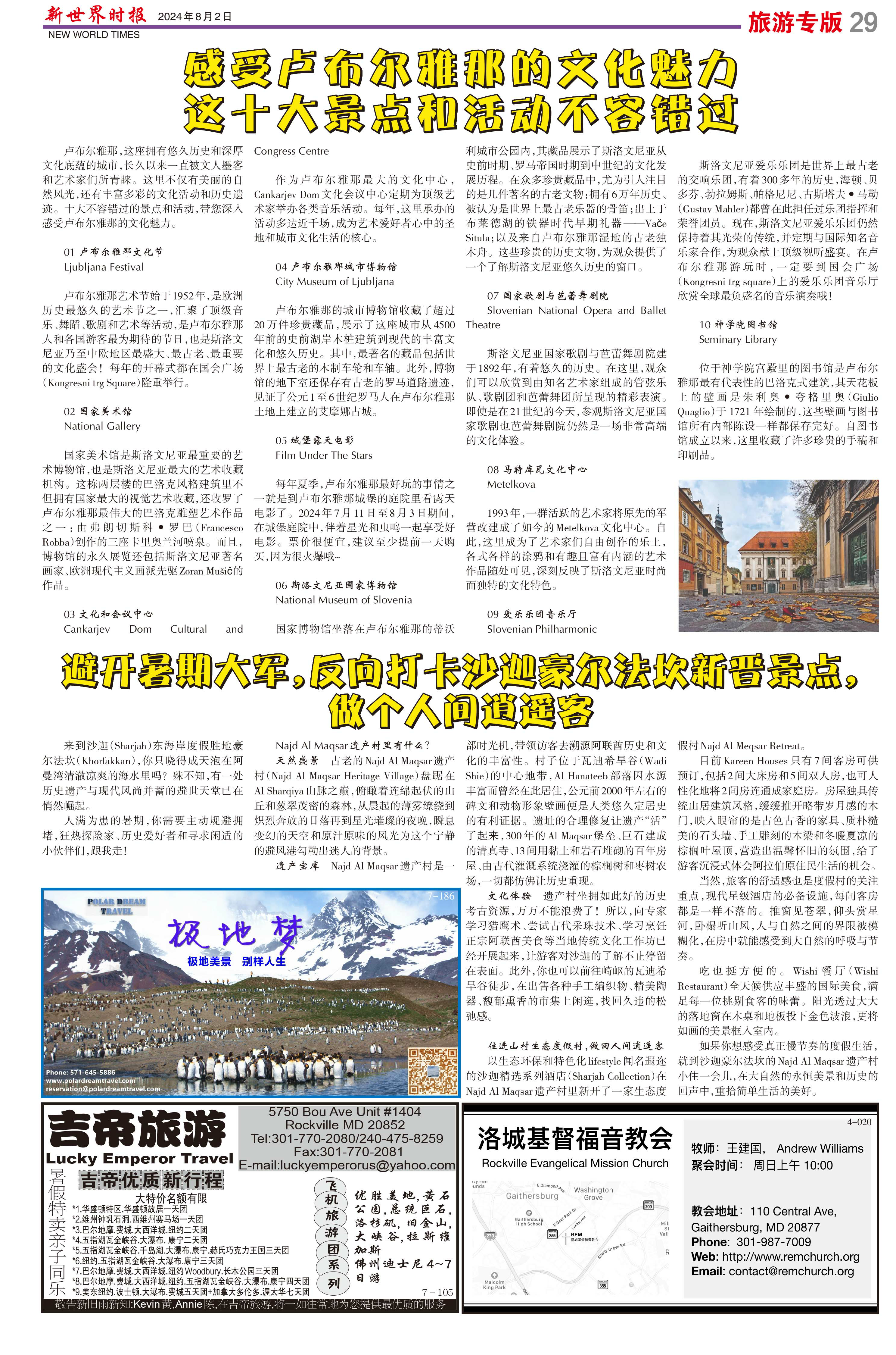 Image17