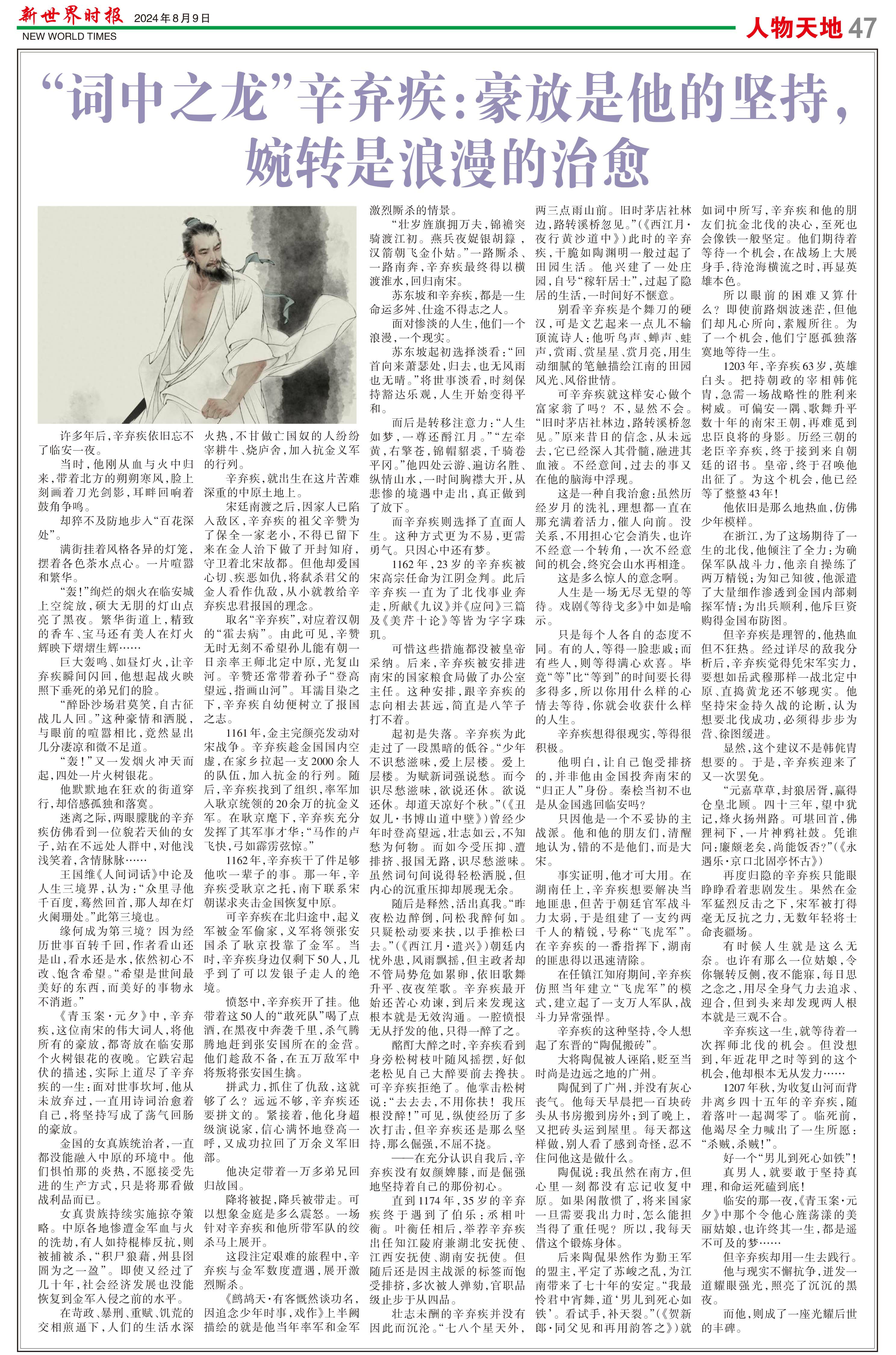 Image10