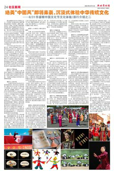Image12