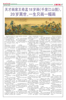 Image10