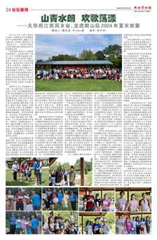 Image12