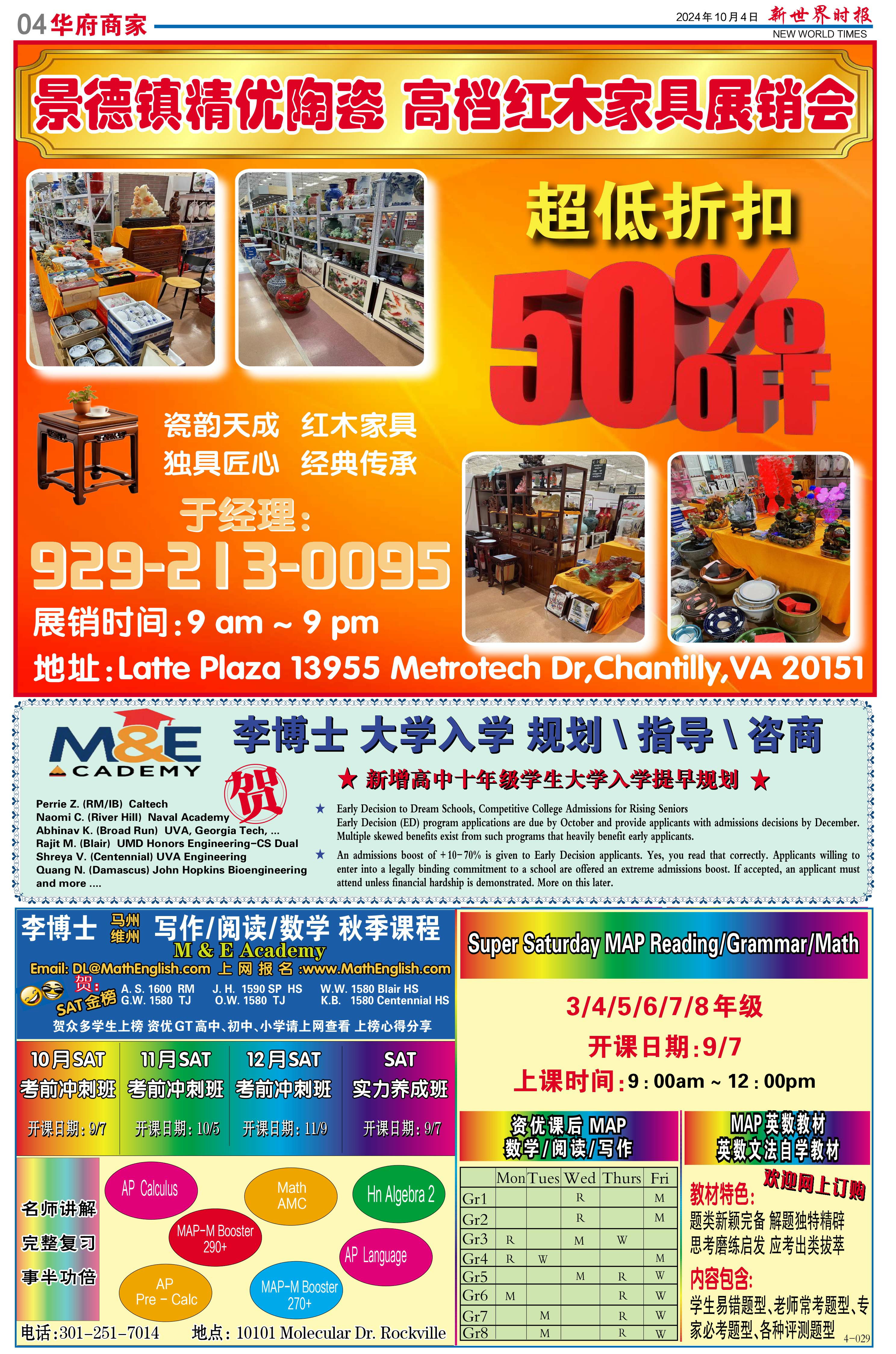 Image4