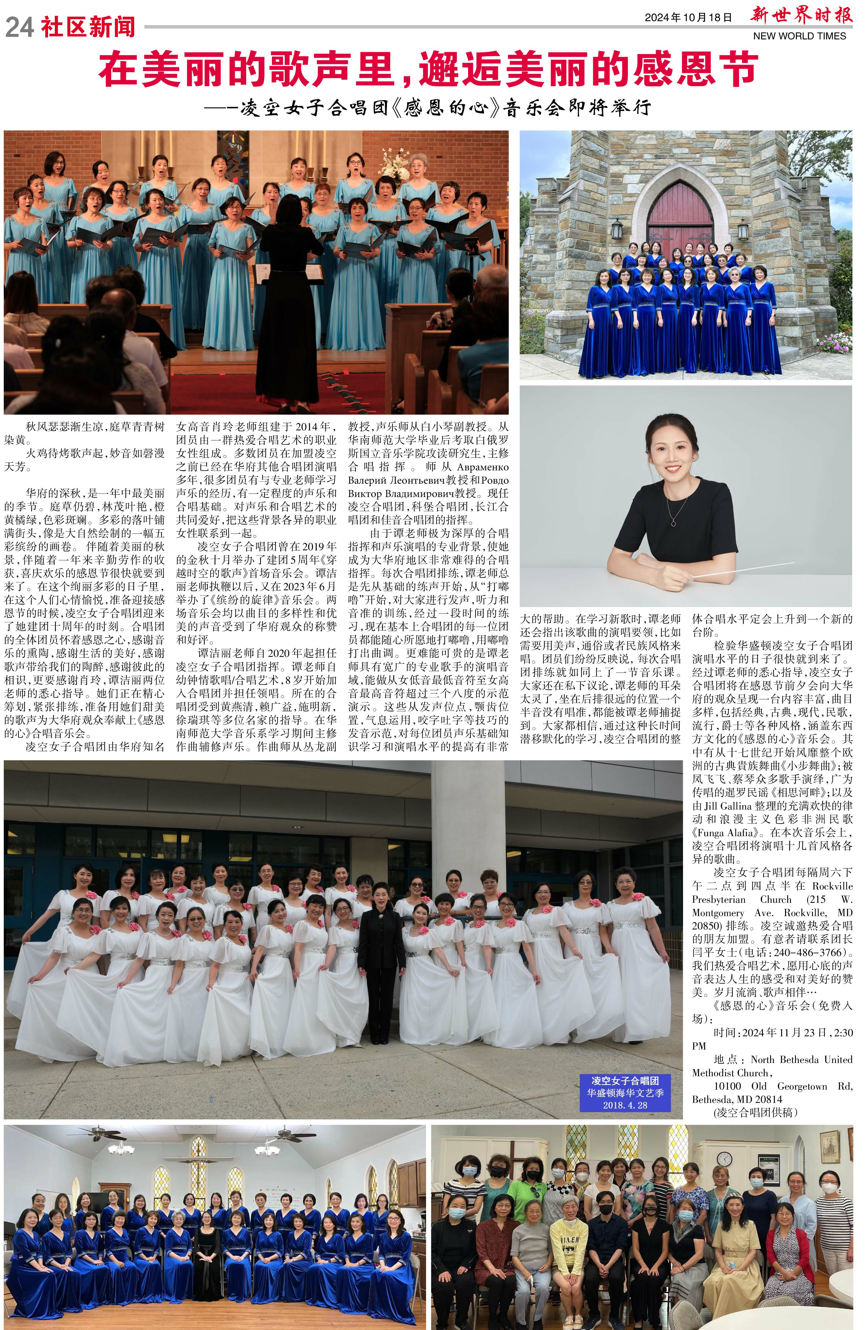Image12