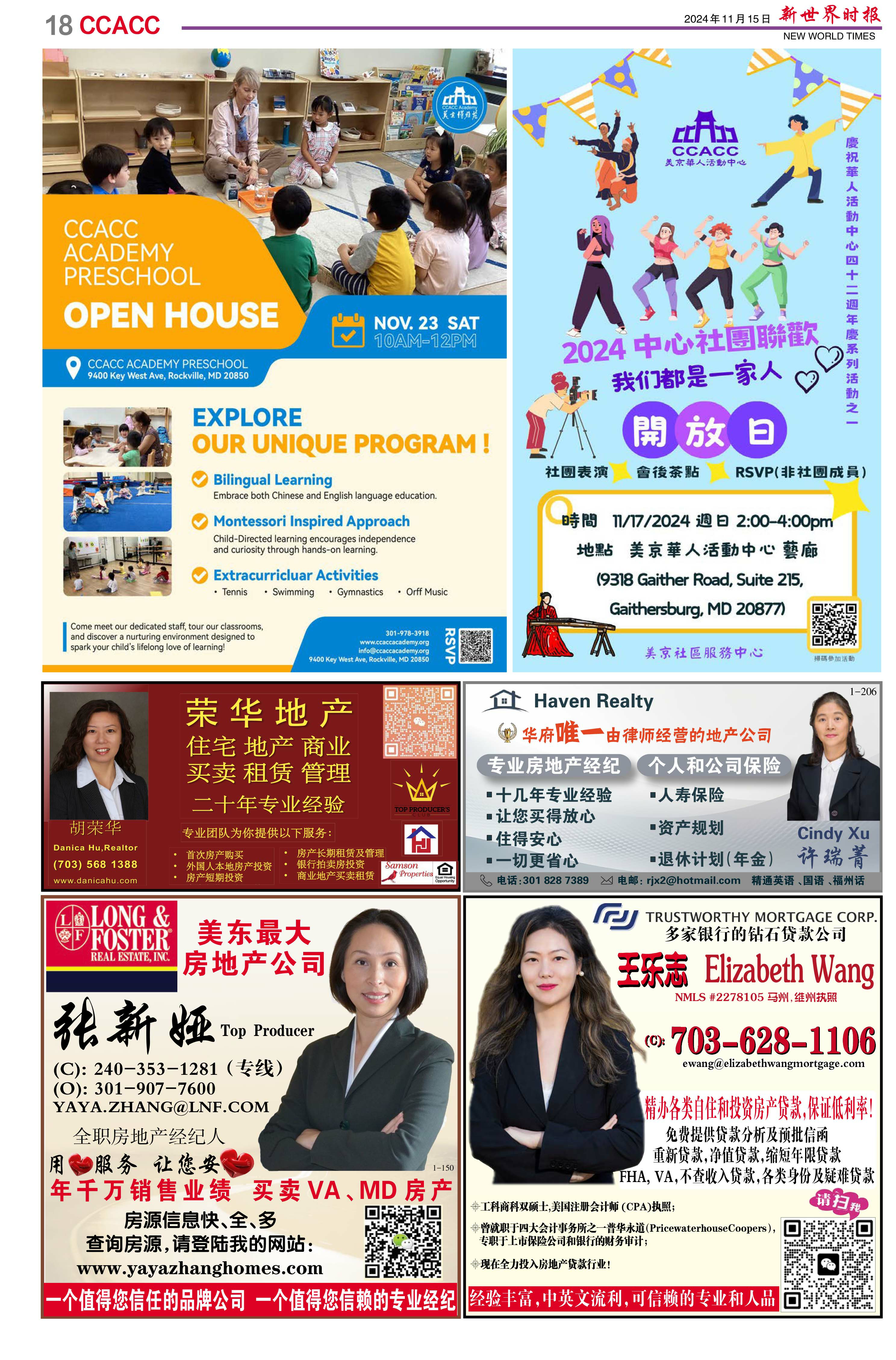 Image6