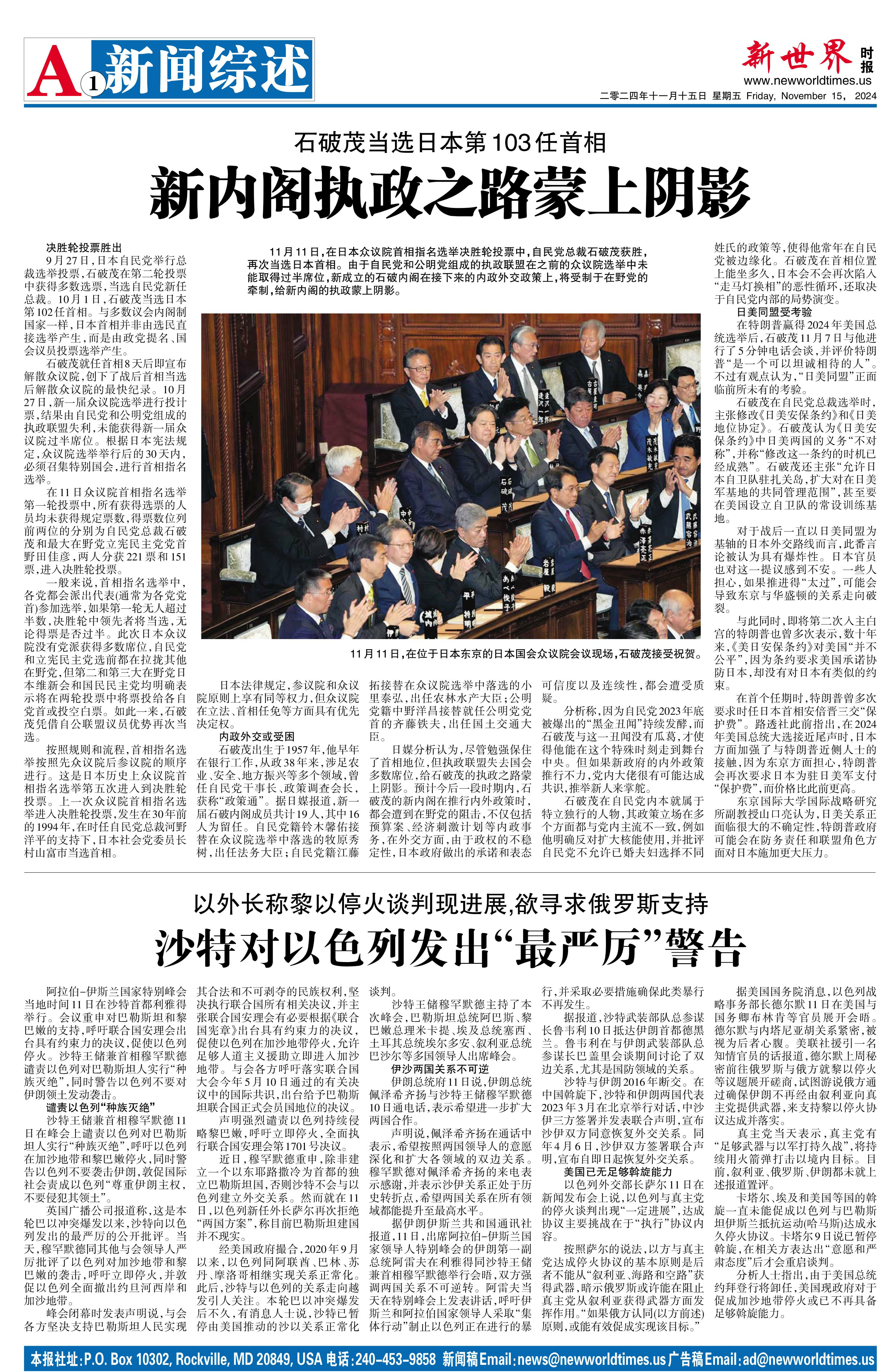Image3
