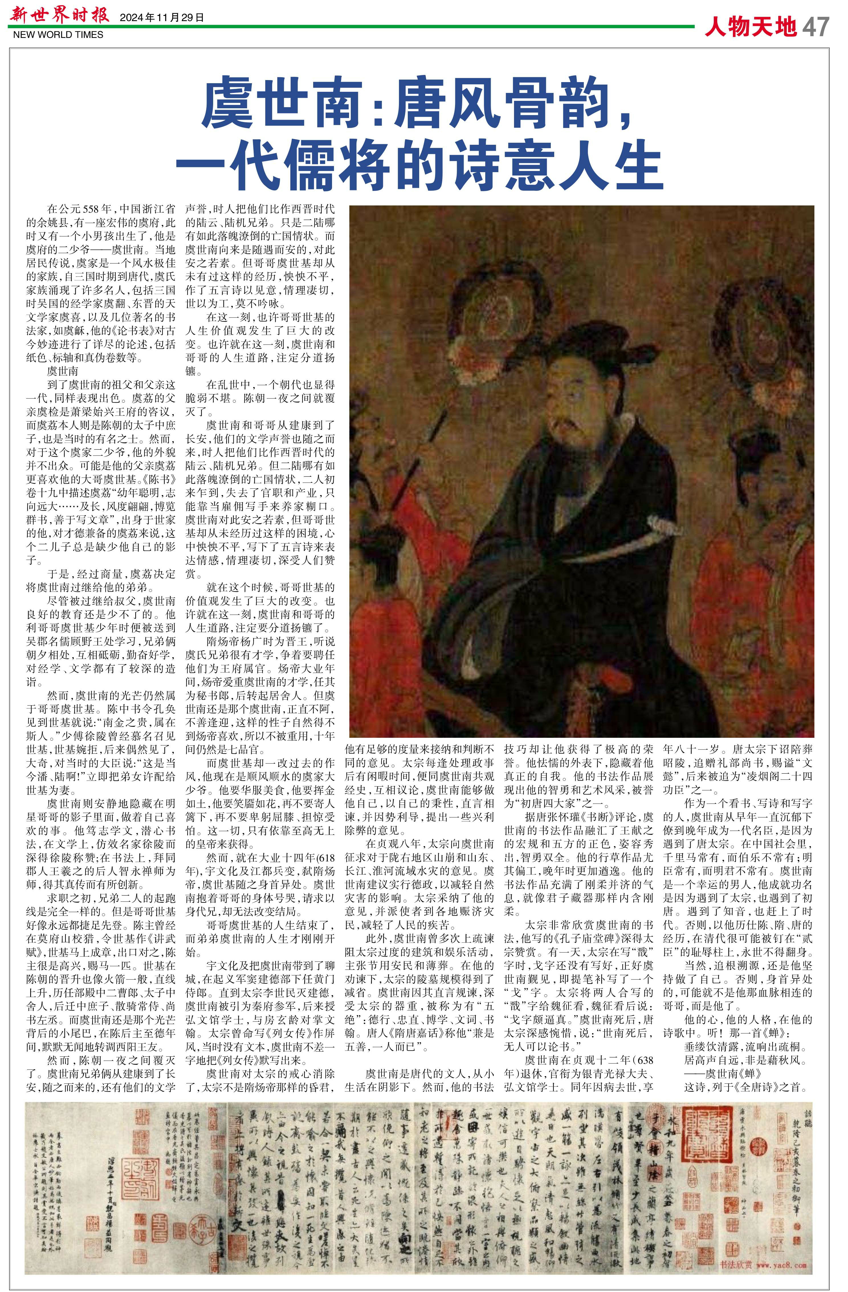 Image10