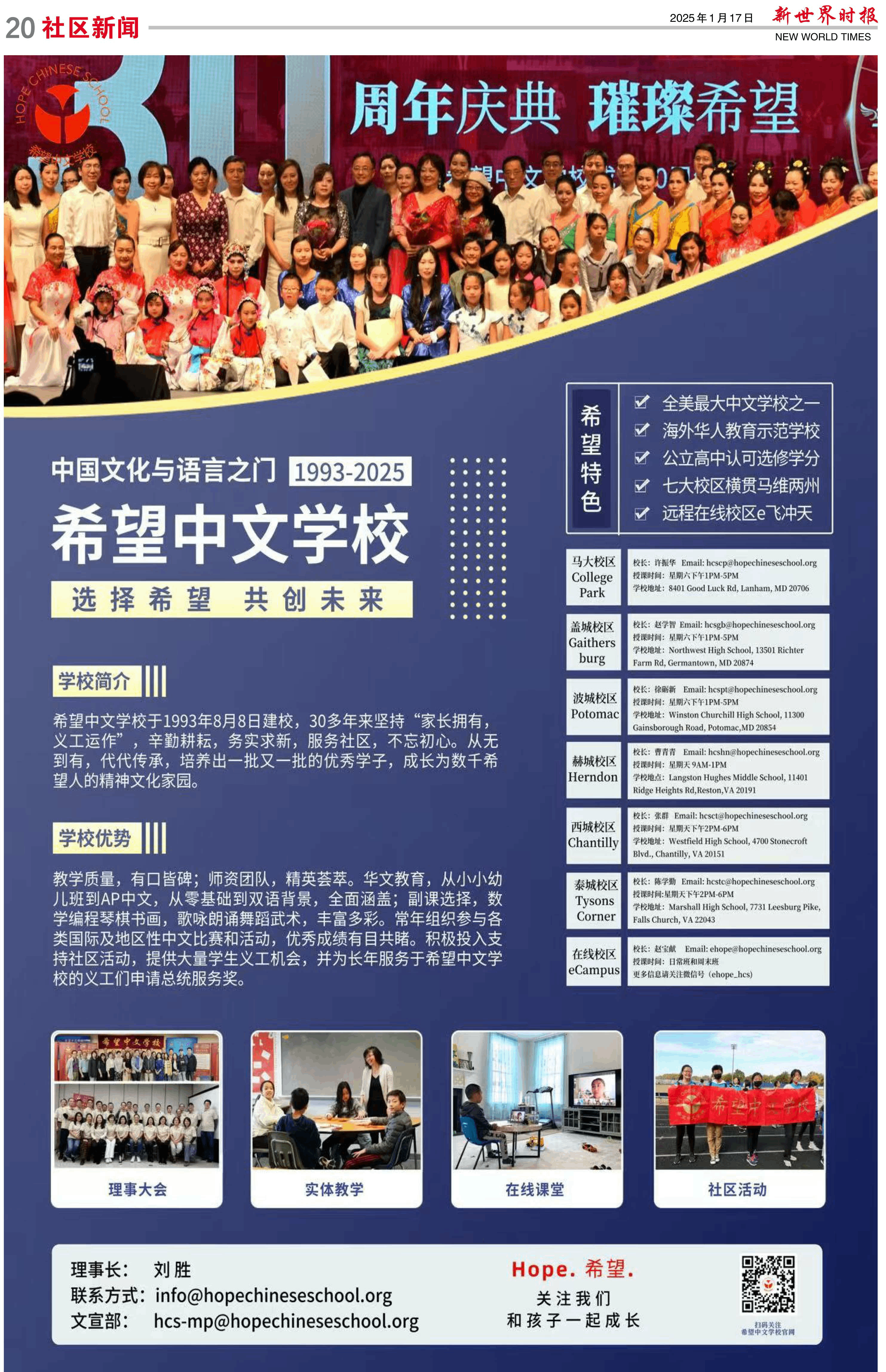 Image8