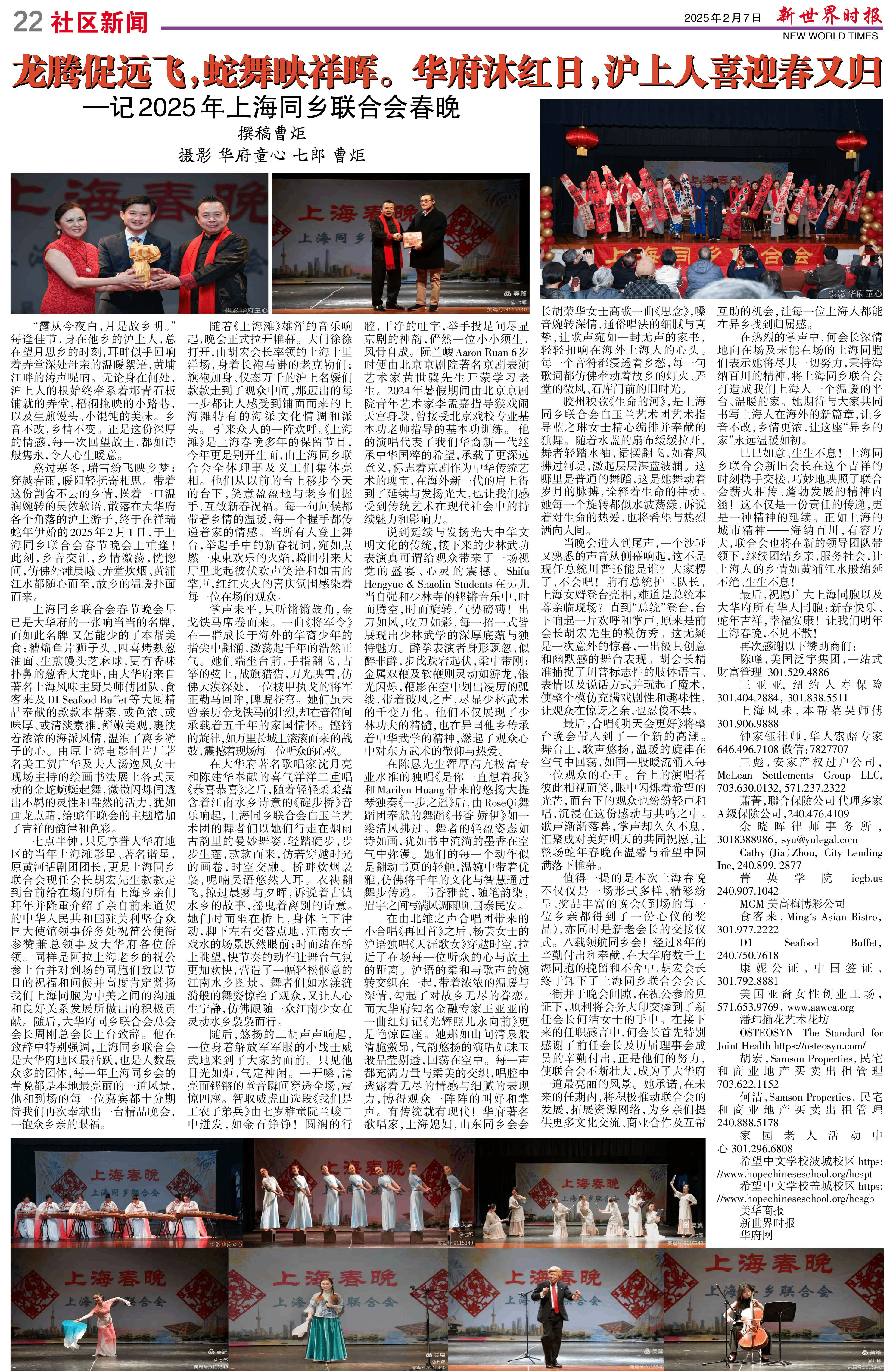 Image10