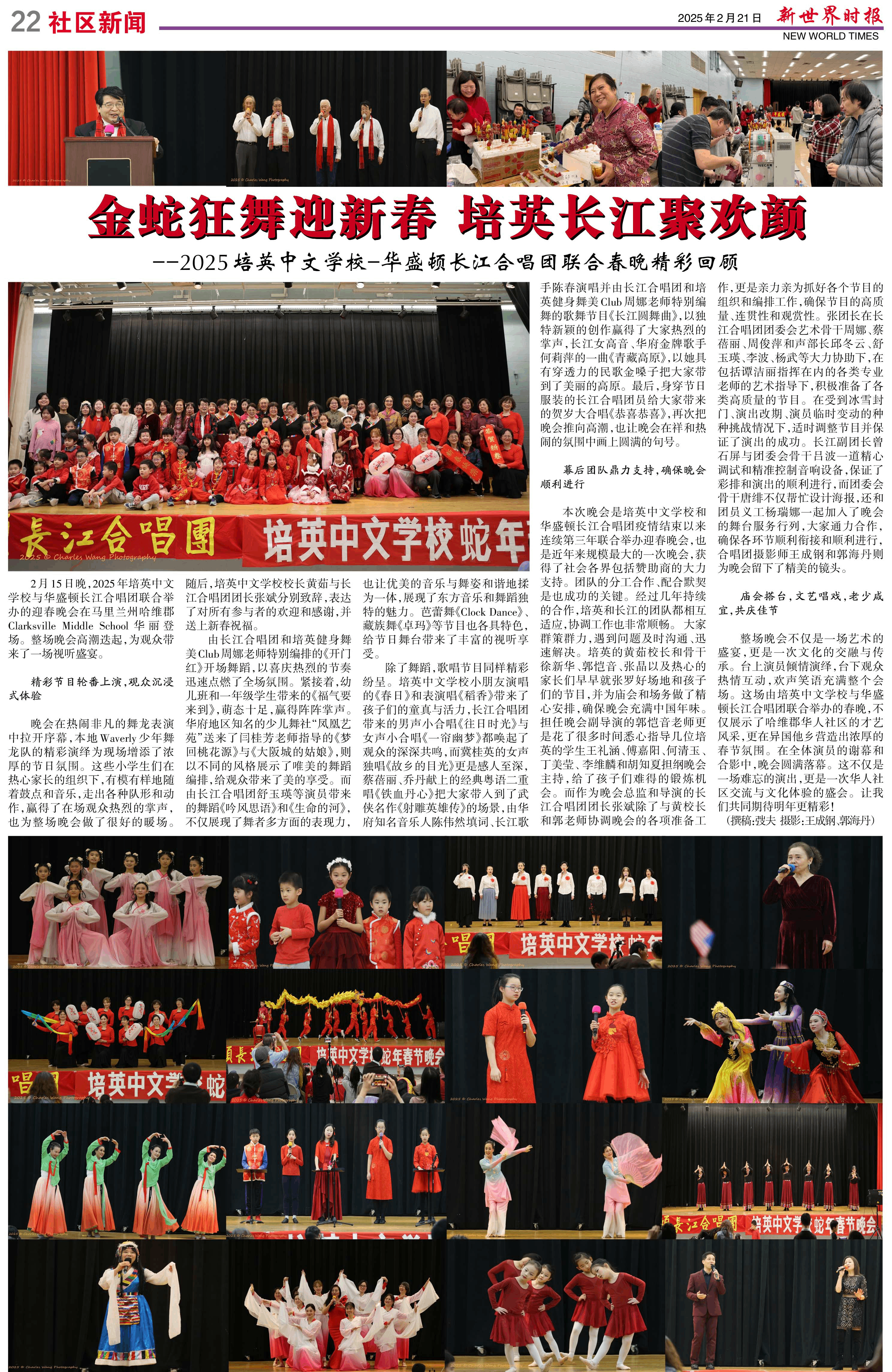 Image10