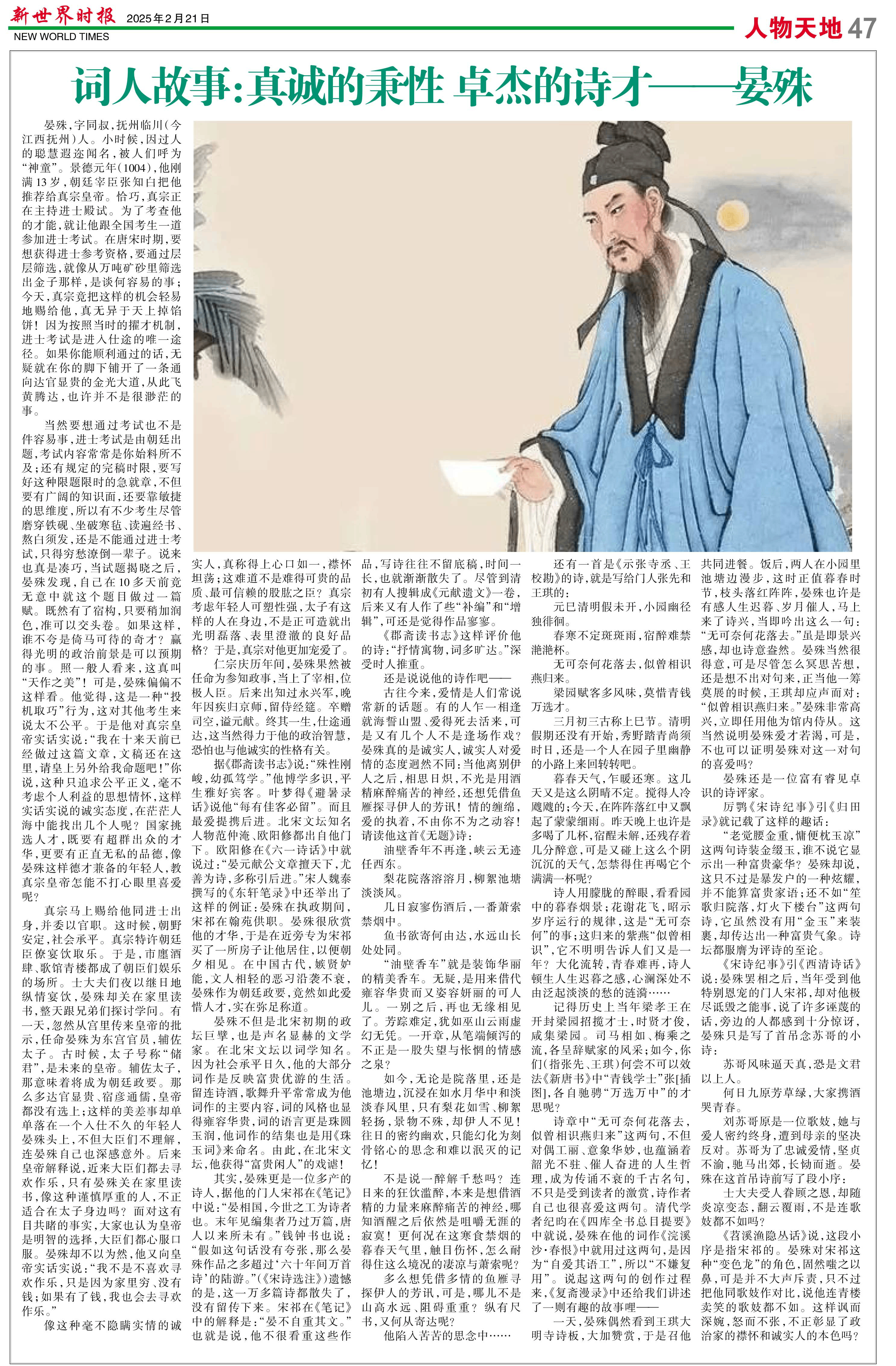 Image10