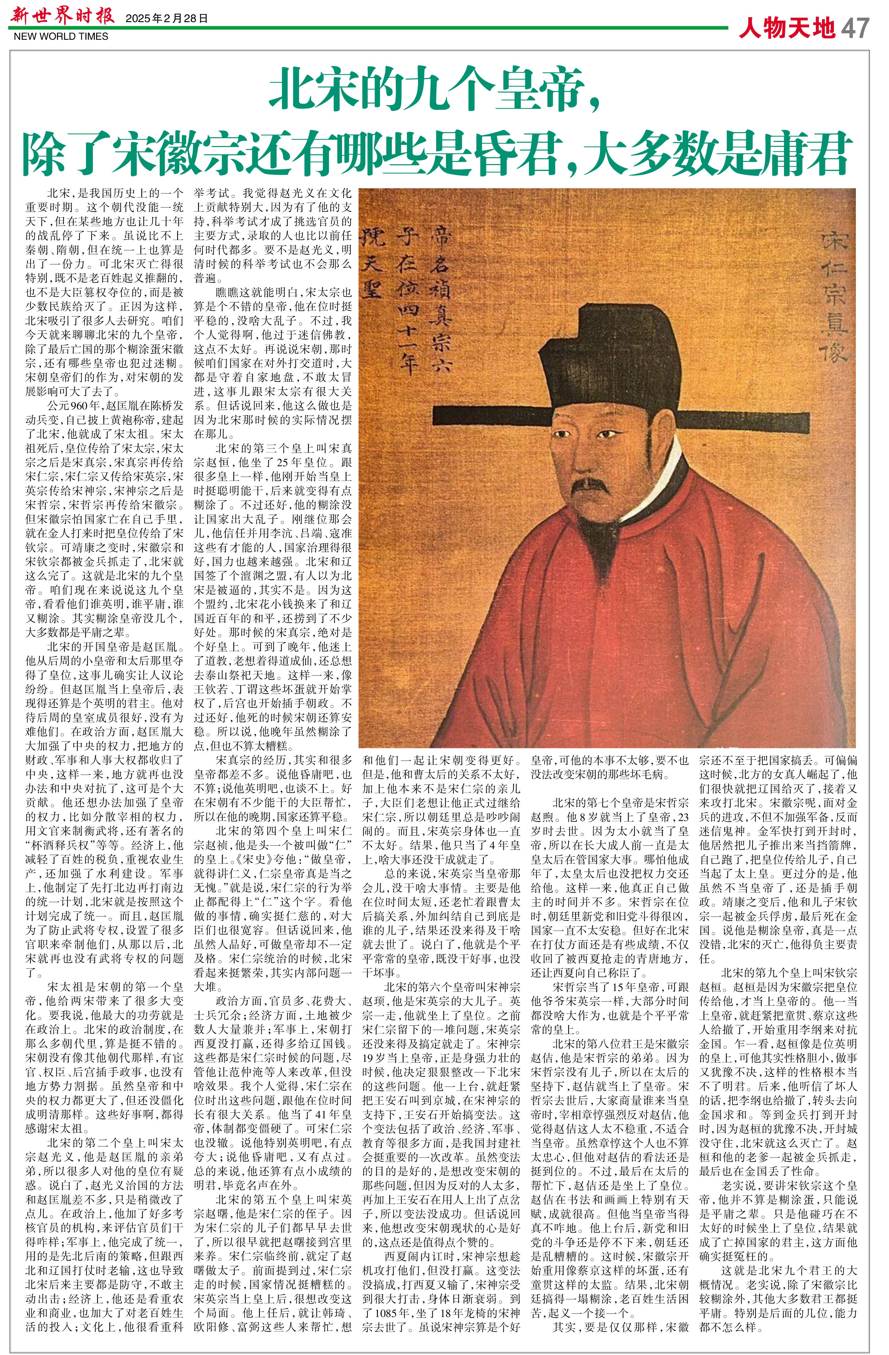 Image10